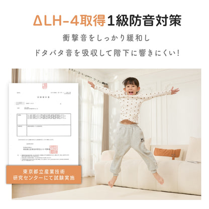 プレイマット シームレス 折りたたみ GU MODE
