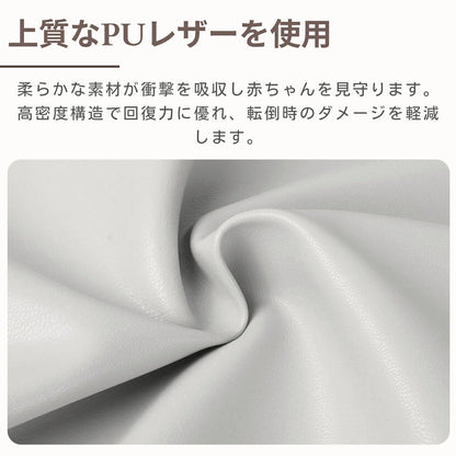 サークル＆マットセット シームレスタイプ GU MODE