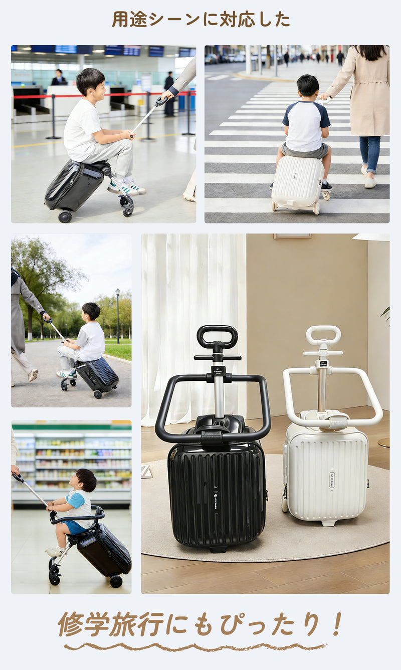 旅行中の使用イメージ