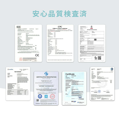 サークル＆マットセット 分離式マット GU MODE