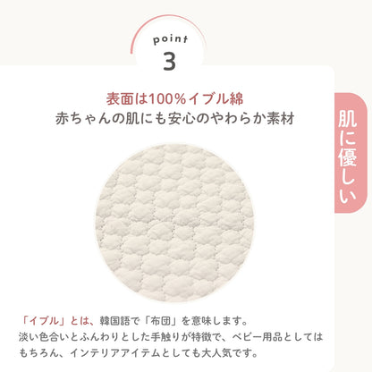 ベビー用おむつ替えシート 大判 ベビー防水敷きパッド 70x50cm イブル綿100% 表面やわらか 裏面防水 丸洗いOK 折りたたみ収納 約20x18cm おむつ替えマット兼用 軽量 携帯に便利 グレー/ベージュ