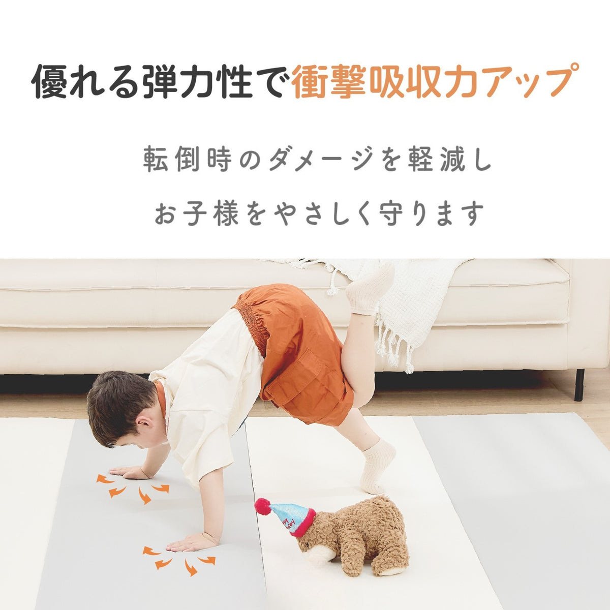 GU MODE image 09