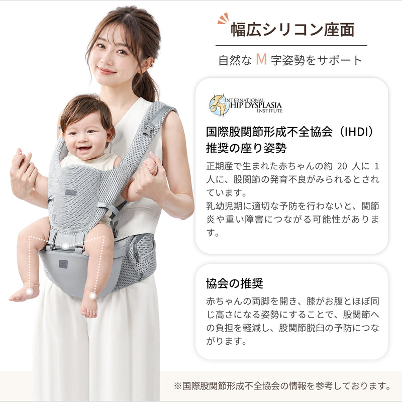 GU MODE AD01 自然なM字姿勢を支える座面