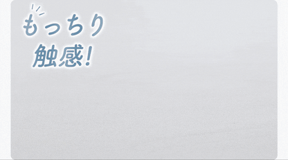プレイマット もちもち 99.9%抗菌率 PVCマット 床暖房対応 一級防音 抗菌  防水 道路 シームレス  リバーシブル ベビーマット 厚手 1.6cm 1.1cm ロールマット 大判 騒音緩和 衝撃吸収 韓国製 GU MODE