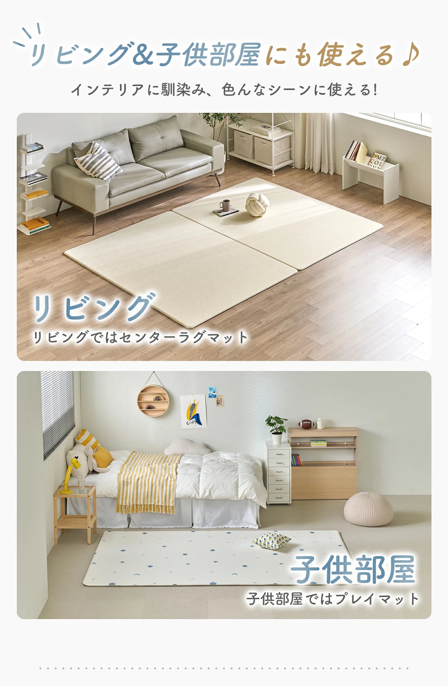 プレイマット もちもち 99.9%抗菌率 PVCマット 床暖房対応 一級防音 抗菌  防水 道路 シームレス  リバーシブル ベビーマット 厚手 1.6cm 1.1cm ロールマット 大判 騒音緩和 衝撃吸収 韓国製 GU MODE