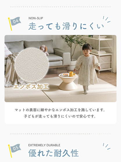 プレイマット もちもち 99.9%抗菌率 PVCマット 床暖房対応 一級防音 抗菌  防水 道路 シームレス  リバーシブル ベビーマット 厚手 1.6cm 1.1cm ロールマット 大判 騒音緩和 衝撃吸収 韓国製 GU MODE
