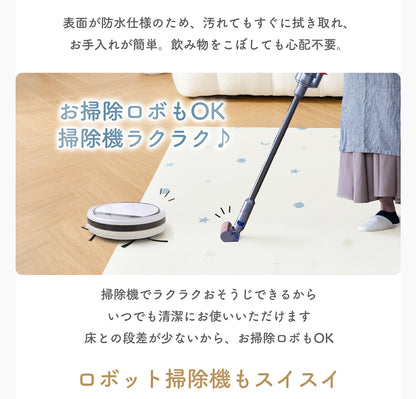 プレイマット もちもち 99.9%抗菌率 PVCマット 床暖房対応 一級防音 抗菌  防水 道路 シームレス  リバーシブル ベビーマット 厚手 1.6cm 1.1cm ロールマット 大判 騒音緩和 衝撃吸収 韓国製 GU MODE