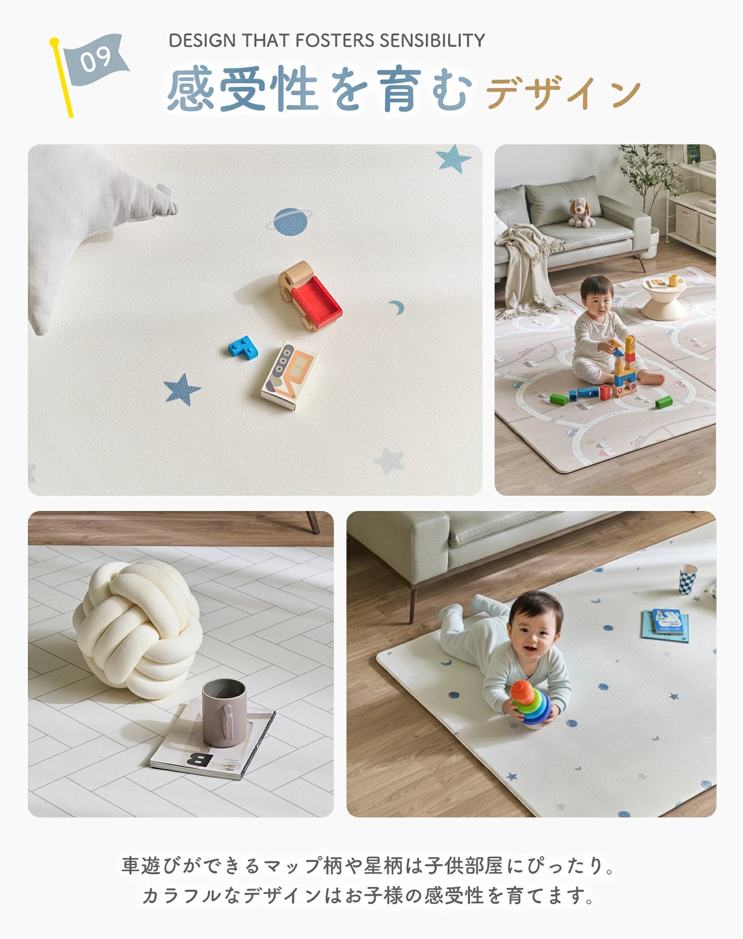 プレイマット もちもち 99.9%抗菌率 PVCマット 床暖房対応 一級防音 抗菌  防水 道路 シームレス  リバーシブル ベビーマット 厚手 1.6cm 1.1cm ロールマット 大判 騒音緩和 衝撃吸収 韓国製 GU MODE