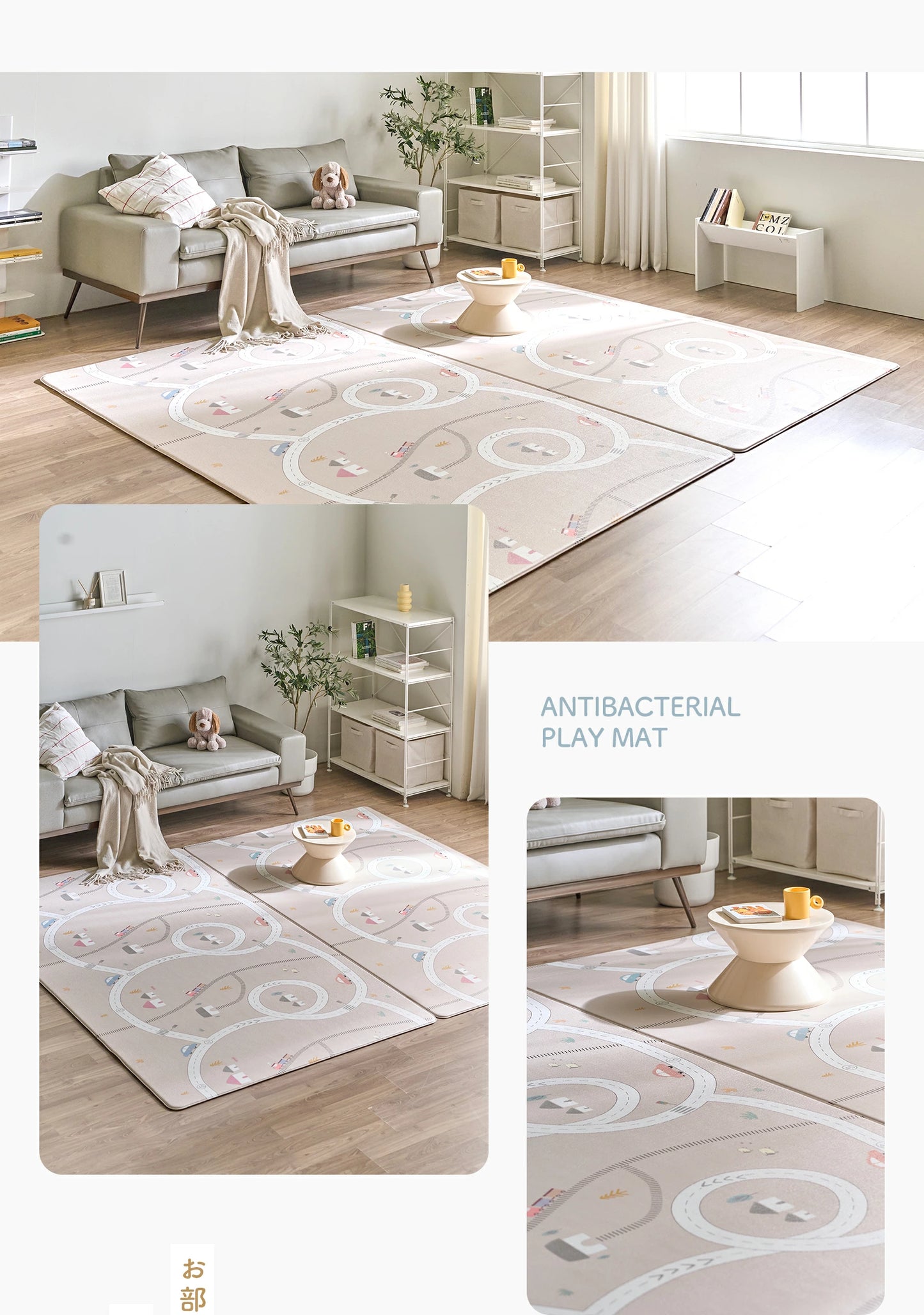 プレイマット もちもち 99.9%抗菌率 PVCマット 床暖房対応 一級防音 抗菌  防水 道路 シームレス  リバーシブル ベビーマット 厚手 1.6cm 1.1cm ロールマット 大判 騒音緩和 衝撃吸収 韓国製 GU MODE