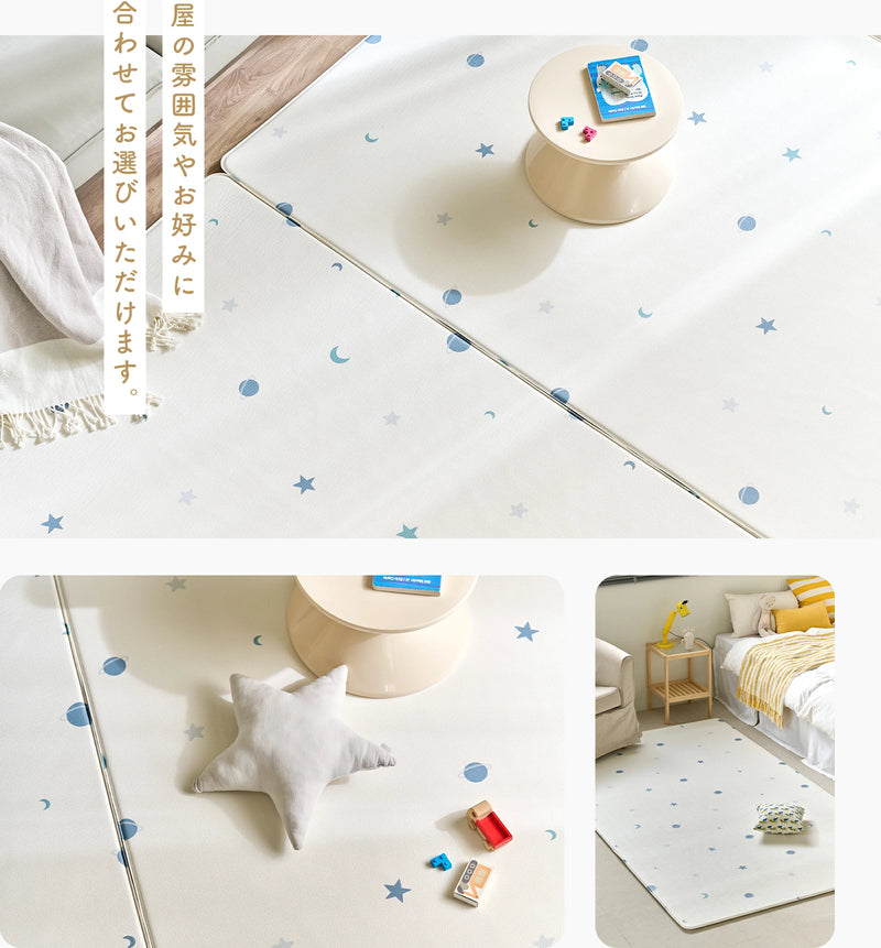 星柄プレイマットの使用例