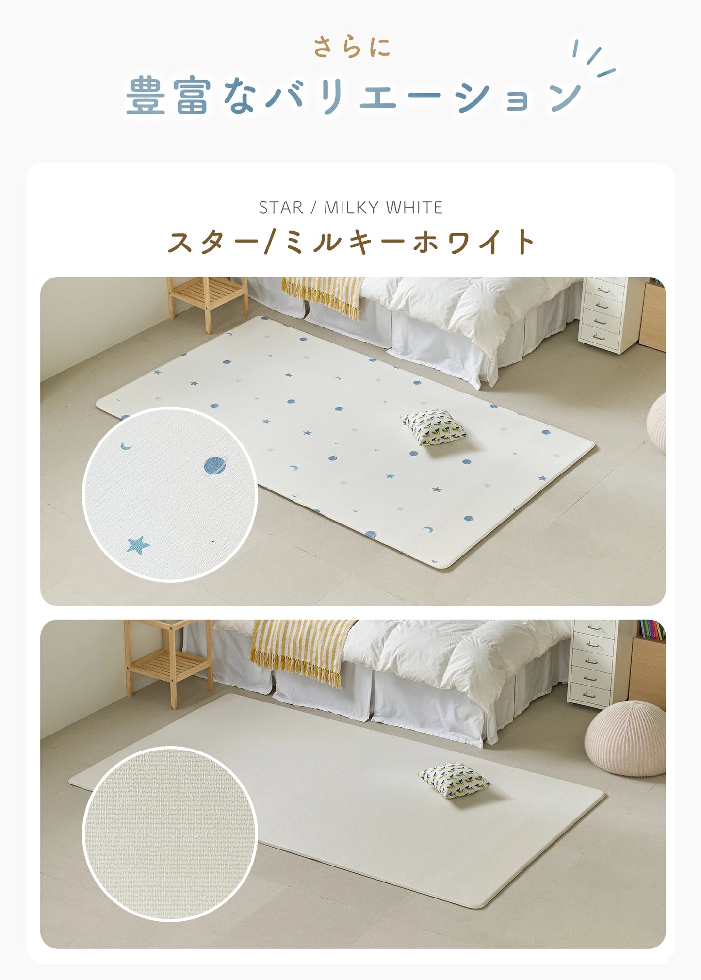 プレイマット もちもち 99.9%抗菌率 PVCマット 床暖房対応 一級防音 抗菌  防水 道路 シームレス  リバーシブル ベビーマット 厚手 1.6cm 1.1cm ロールマット 大判 騒音緩和 衝撃吸収 韓国製 GU MODE