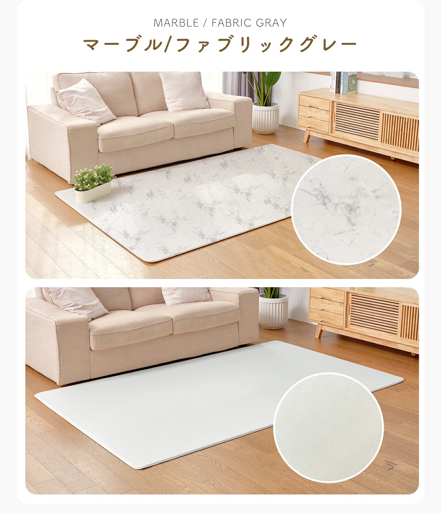 プレイマット もちもち 99.9%抗菌率 PVCマット 床暖房対応 一級防音 抗菌  防水 道路 シームレス  リバーシブル ベビーマット 厚手 1.6cm 1.1cm ロールマット 大判 騒音緩和 衝撃吸収 韓国製 GU MODE