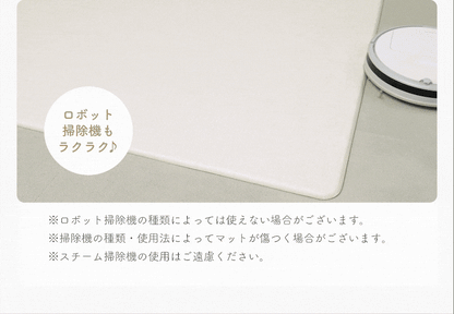 プレイマット もちもち 99.9%抗菌率 PVCマット 床暖房対応 一級防音 抗菌  防水 道路 シームレス  リバーシブル ベビーマット 厚手 1.6cm 1.1cm ロールマット 大判 騒音緩和 衝撃吸収 韓国製 GU MODE