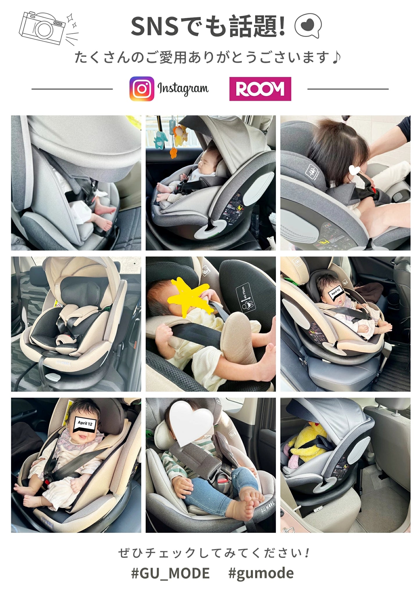 【R129適合】チャイルドシート 360°回転式  ISOFIX対応 3WAY 新生児～12歳頃 40～150cm リクライニング ロングユース ジュニアシート サポートレッグ付き メモリーフォームヘッドレスト 取付簡単 5年保証 GU MODE