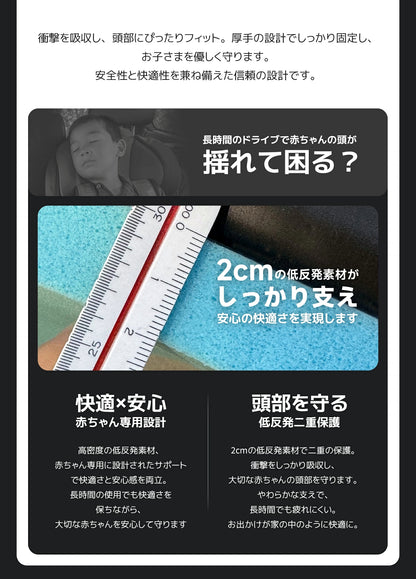 【R129適合】チャイルドシート 360°回転式  ISOFIX対応 3WAY 新生児～12歳頃 40～150cm リクライニング ロングユース ジュニアシート サポートレッグ付き メモリーフォームヘッドレスト 取付簡単 5年保証 GU MODE