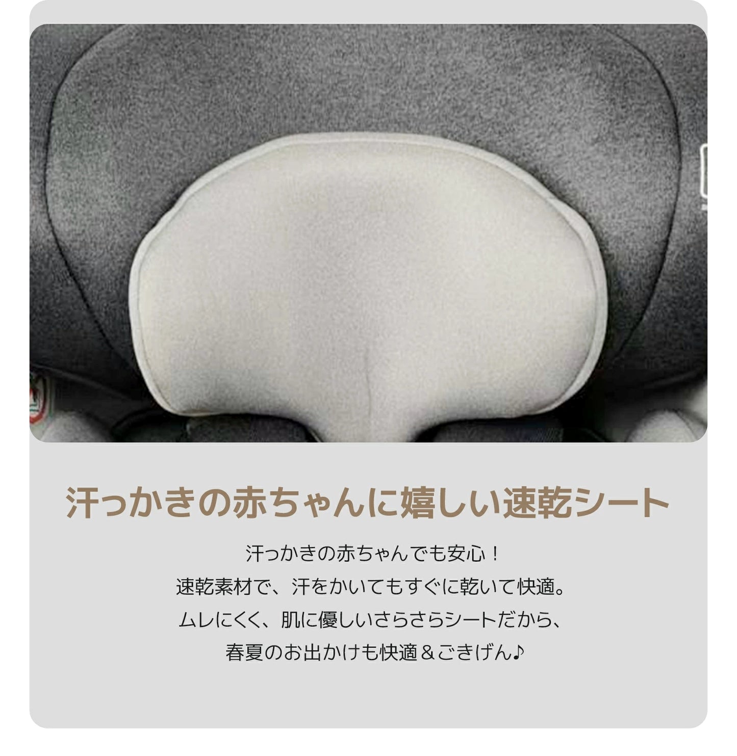 【R129適合】チャイルドシート 360°回転式  ISOFIX対応 3WAY 新生児～12歳頃 40～150cm リクライニング ロングユース ジュニアシート サポートレッグ付き メモリーフォームヘッドレスト 取付簡単 5年保証 GU MODE