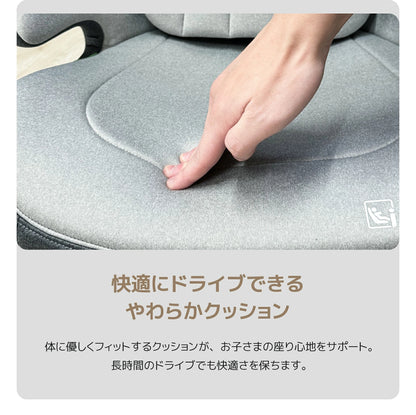 【R129適合】チャイルドシート 360°回転式  ISOFIX対応 3WAY 新生児～12歳頃 40～150cm リクライニング ロングユース ジュニアシート サポートレッグ付き メモリーフォームヘッドレスト 取付簡単 5年保証 GU MODE