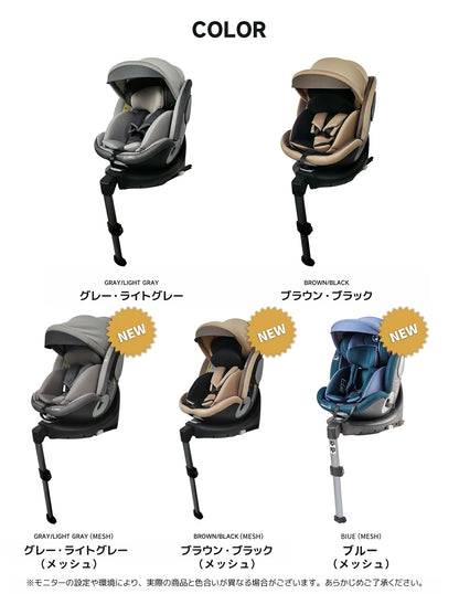 【R129適合】チャイルドシート 360°回転式  ISOFIX対応 3WAY 新生児～12歳頃 40～150cm リクライニング ロングユース ジュニアシート サポートレッグ付き メモリーフォームヘッドレスト 取付簡単 5年保証 GU MODE