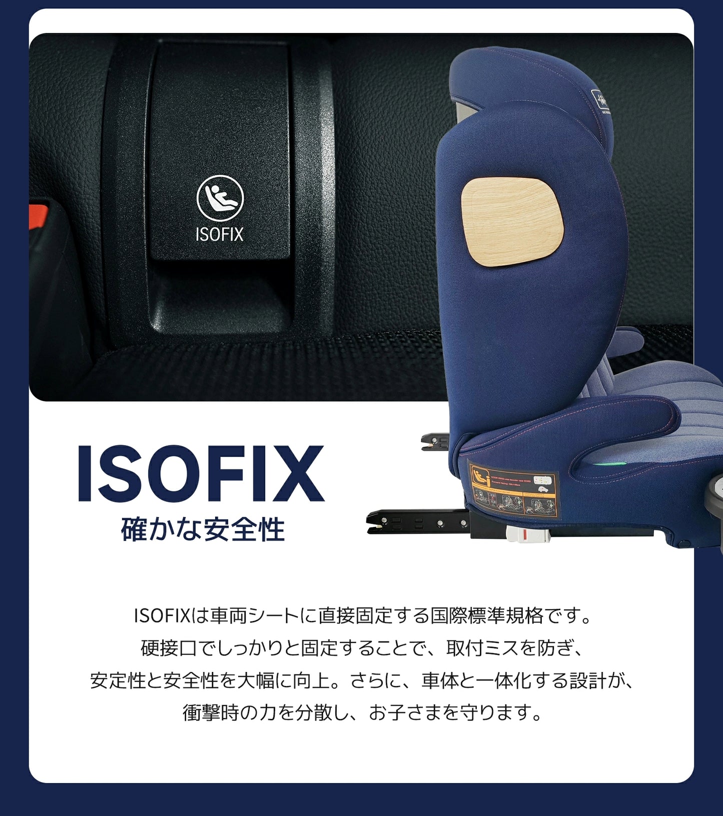 【2025新モデル】2wayジュニアシート R129適合 ISOFIX対応 100～150cm 3歳頃から12歳 チャイルドシート 小学生まで使える ドリンクホルダー付 メモリーフォームヘッドレスト 衝撃緩和 13段階ヘッド調整 ロングユース GUMODE