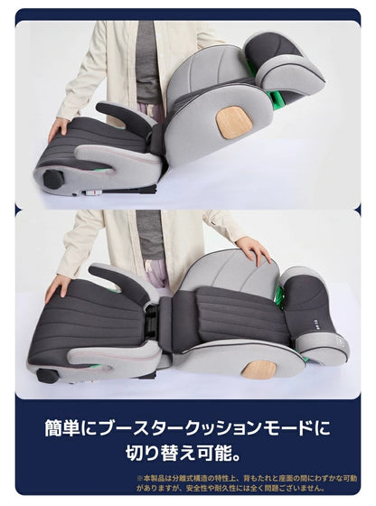 【2025新モデル】2wayジュニアシート R129適合 ISOFIX対応 100～150cm 3歳頃から12歳 チャイルドシート 小学生まで使える ドリンクホルダー付 メモリーフォームヘッドレスト 衝撃緩和 13段階ヘッド調整 ロングユース GUMODE
