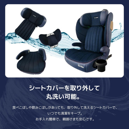 【2025新モデル】2wayジュニアシート R129適合 ISOFIX対応 100～150cm 3歳頃から12歳 チャイルドシート 小学生まで使える ドリンクホルダー付 メモリーフォームヘッドレスト 衝撃緩和 13段階ヘッド調整 ロングユース GUMODE