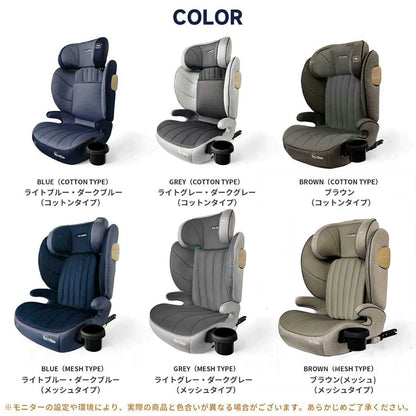 【2025新モデル】2wayジュニアシート R129適合 ISOFIX対応 100～150cm 3歳頃から12歳 チャイルドシート 小学生まで使える ドリンクホルダー付 メモリーフォームヘッドレスト 衝撃緩和 13段階ヘッド調整 ロングユース GUMODE