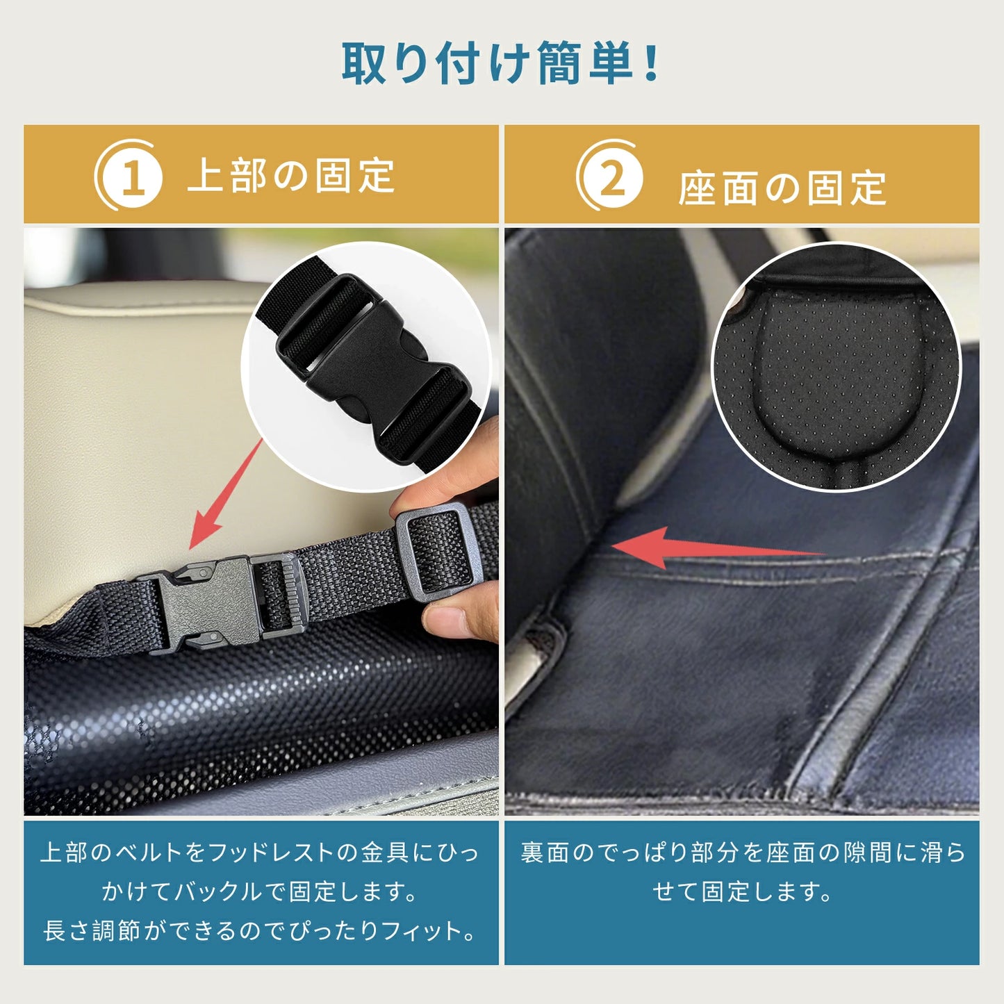 チャイルドシート保護マット 車 シート 保護 クッション 極厚 10mm 滑り止め ズレ防止 羽根付き PUレザー オックスフオード 通気性 撥水 防水 カーシート ジュニアシート ISOFIX対応 収納 折りたたみ GU MODE