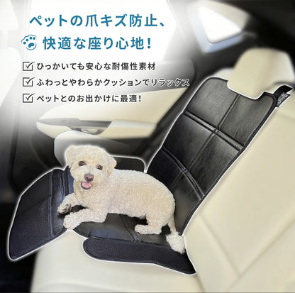 チャイルドシート保護マット 車 シート 保護 クッション 極厚 10mm 滑り止め ズレ防止 羽根付き PUレザー オックスフオード 通気性 撥水 防水 カーシート ジュニアシート ISOFIX対応 収納 折りたたみ GU MODE