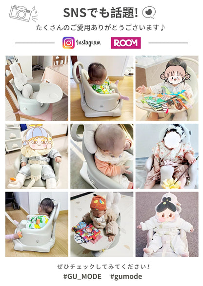 ベビーチェア  99.9％抗菌 JIS規格適合 クッション テーブル付き ハイチェア ローチェア テーブルチェア バスチェア ブースターシート キャスター付き 赤ちゃん椅子 離乳食 多機能 脱出防止 GUMODE
