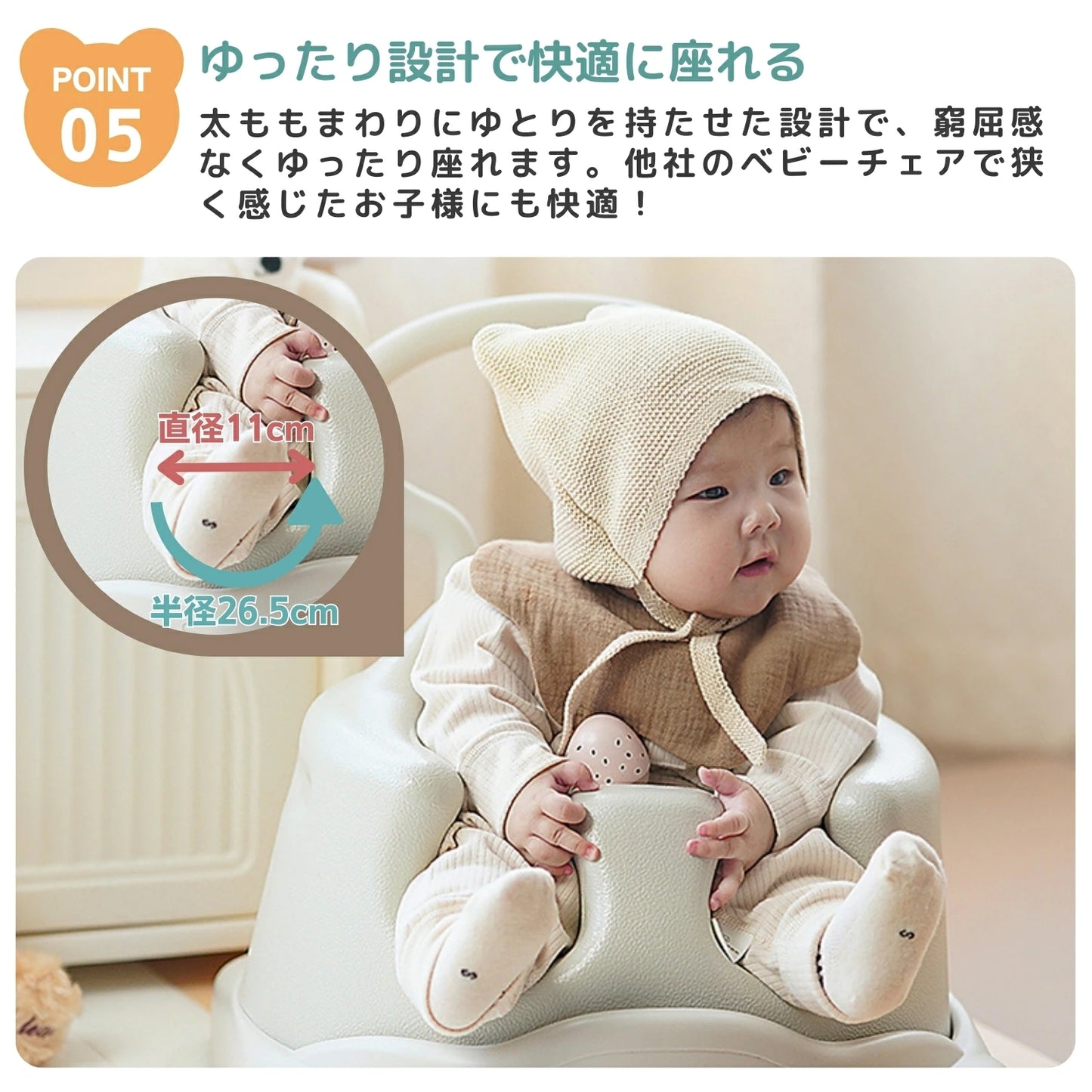 ベビーチェア  99.9％抗菌 JIS規格適合 クッション テーブル付き ハイチェア ローチェア テーブルチェア バスチェア ブースターシート キャスター付き 赤ちゃん椅子 離乳食 多機能 脱出防止 GUMODE