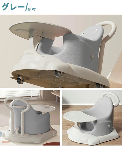 ベビーチェア  99.9％抗菌 JIS規格適合 クッション テーブル付き ハイチェア ローチェア テーブルチェア バスチェア ブースターシート キャスター付き 赤ちゃん椅子 離乳食 多機能 脱出防止 GUMODE