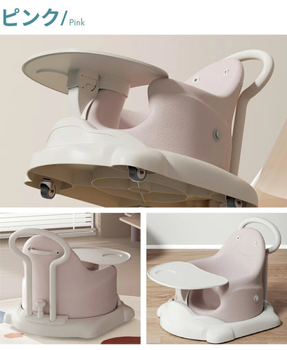 ベビーチェア  99.9％抗菌 JIS規格適合 クッション テーブル付き ハイチェア ローチェア テーブルチェア バスチェア ブースターシート キャスター付き 赤ちゃん椅子 離乳食 多機能 脱出防止 GUMODE