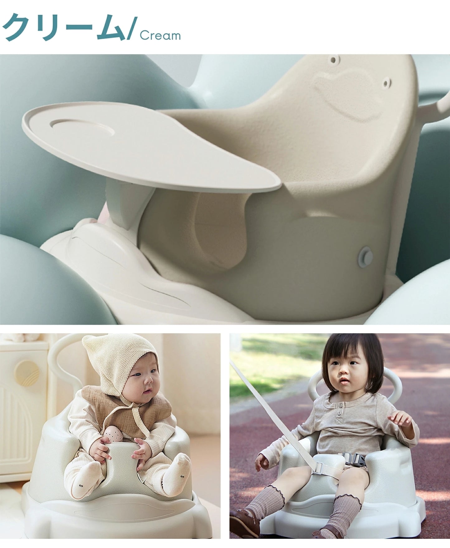 ベビーチェア  99.9％抗菌 JIS規格適合 クッション テーブル付き ハイチェア ローチェア テーブルチェア バスチェア ブースターシート キャスター付き 赤ちゃん椅子 離乳食 多機能 脱出防止 GUMODE