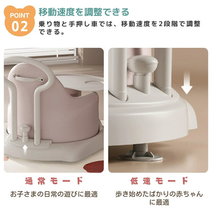 ベビーチェア  99.9％抗菌 JIS規格適合 クッション テーブル付き ハイチェア ローチェア テーブルチェア バスチェア ブースターシート キャスター付き 赤ちゃん椅子 離乳食 多機能 脱出防止 GUMODE