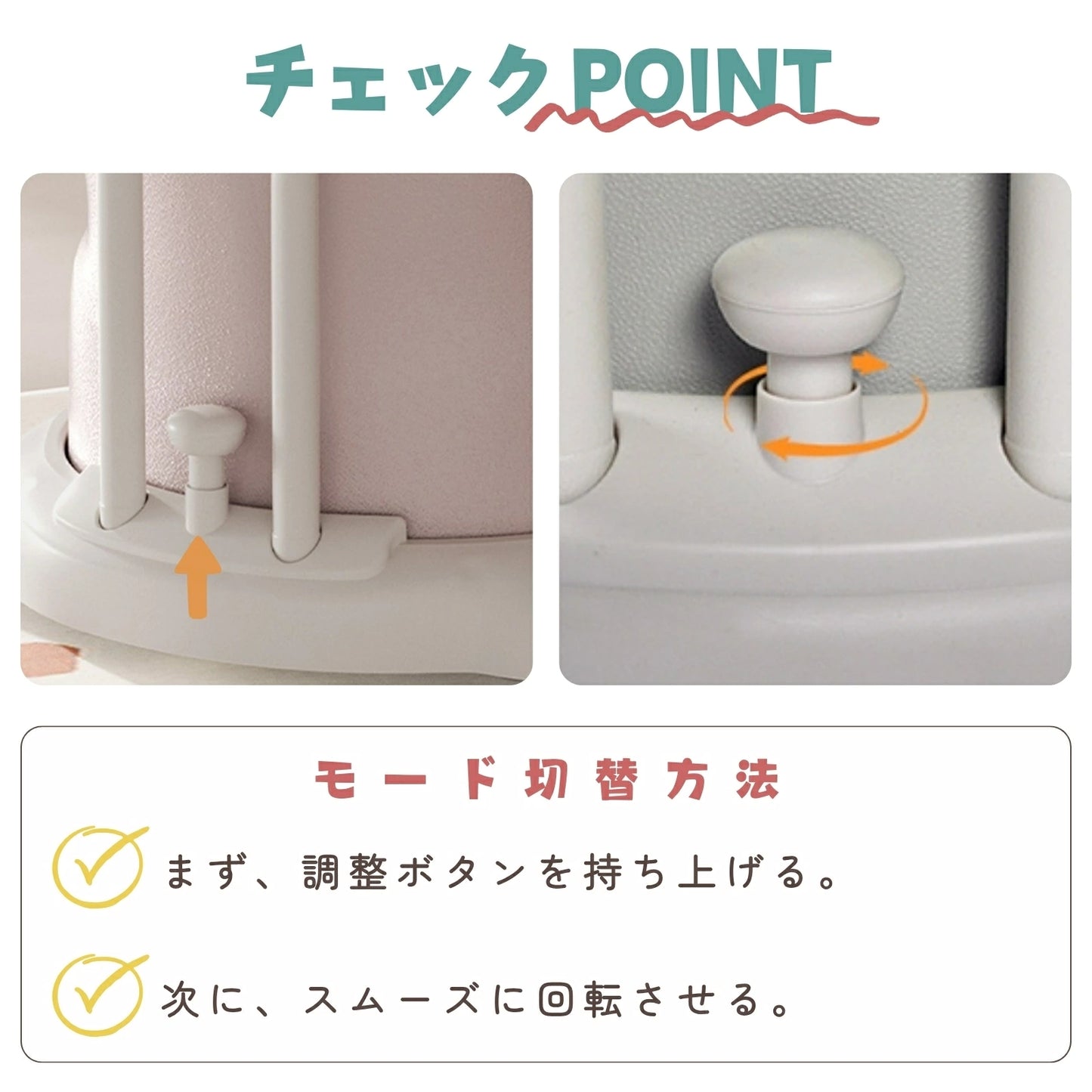 ベビーチェア  99.9％抗菌 JIS規格適合 クッション テーブル付き ハイチェア ローチェア テーブルチェア バスチェア ブースターシート キャスター付き 赤ちゃん椅子 離乳食 多機能 脱出防止 GUMODE