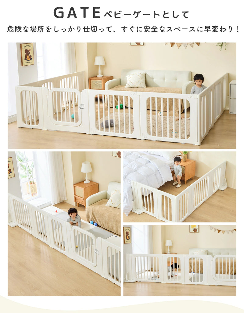GU MODE baby circle play space detail image