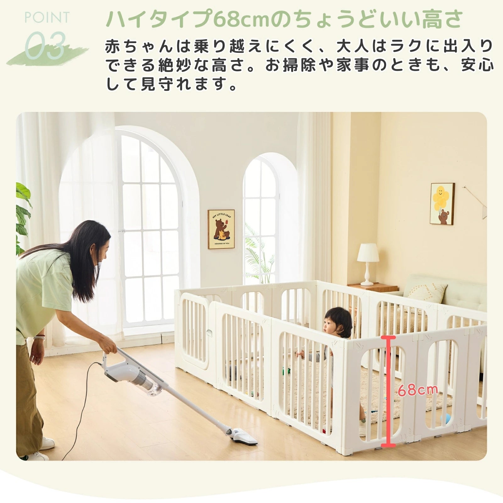 GU MODE baby circle white color image