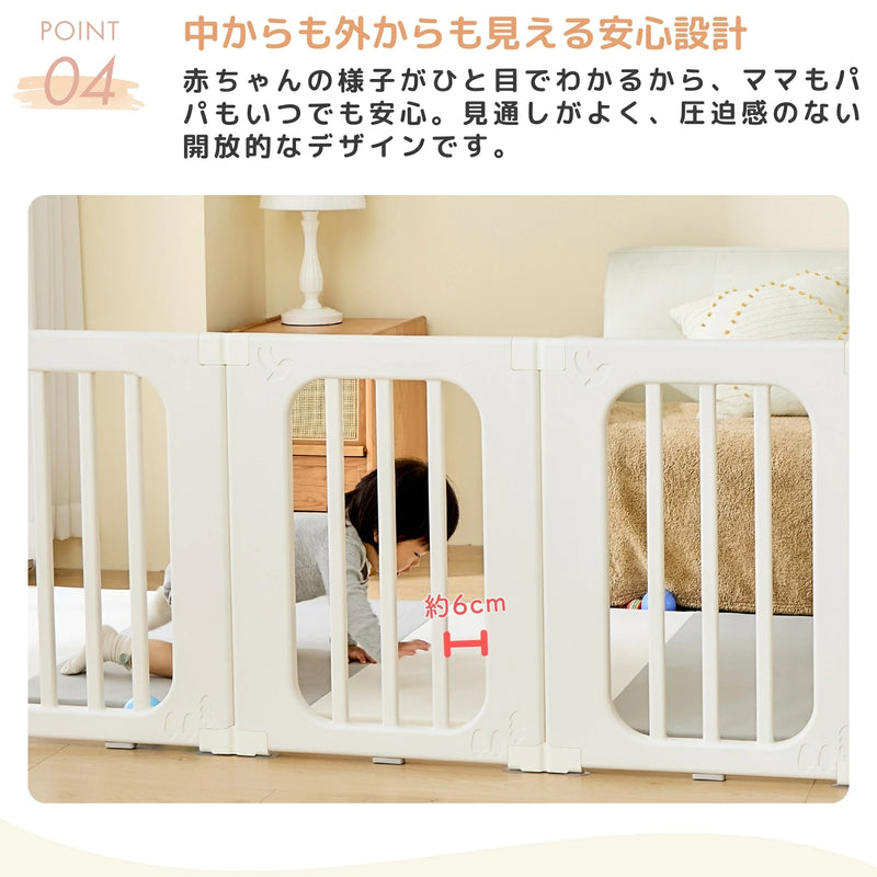 GU MODE baby circle gray door image