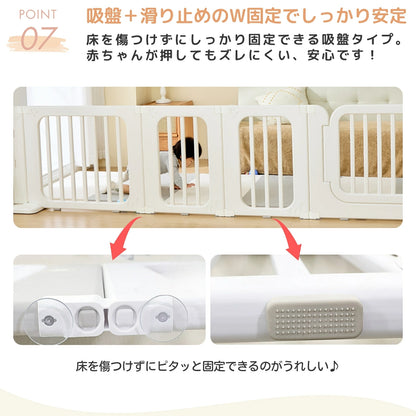 ベビーサークル 置くだけ GU MODE 7WAY仕様（ドア付き）