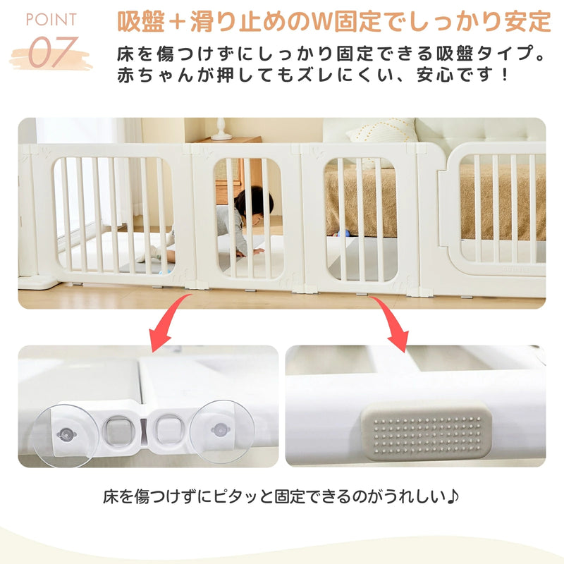 GU MODE baby circle accessory image