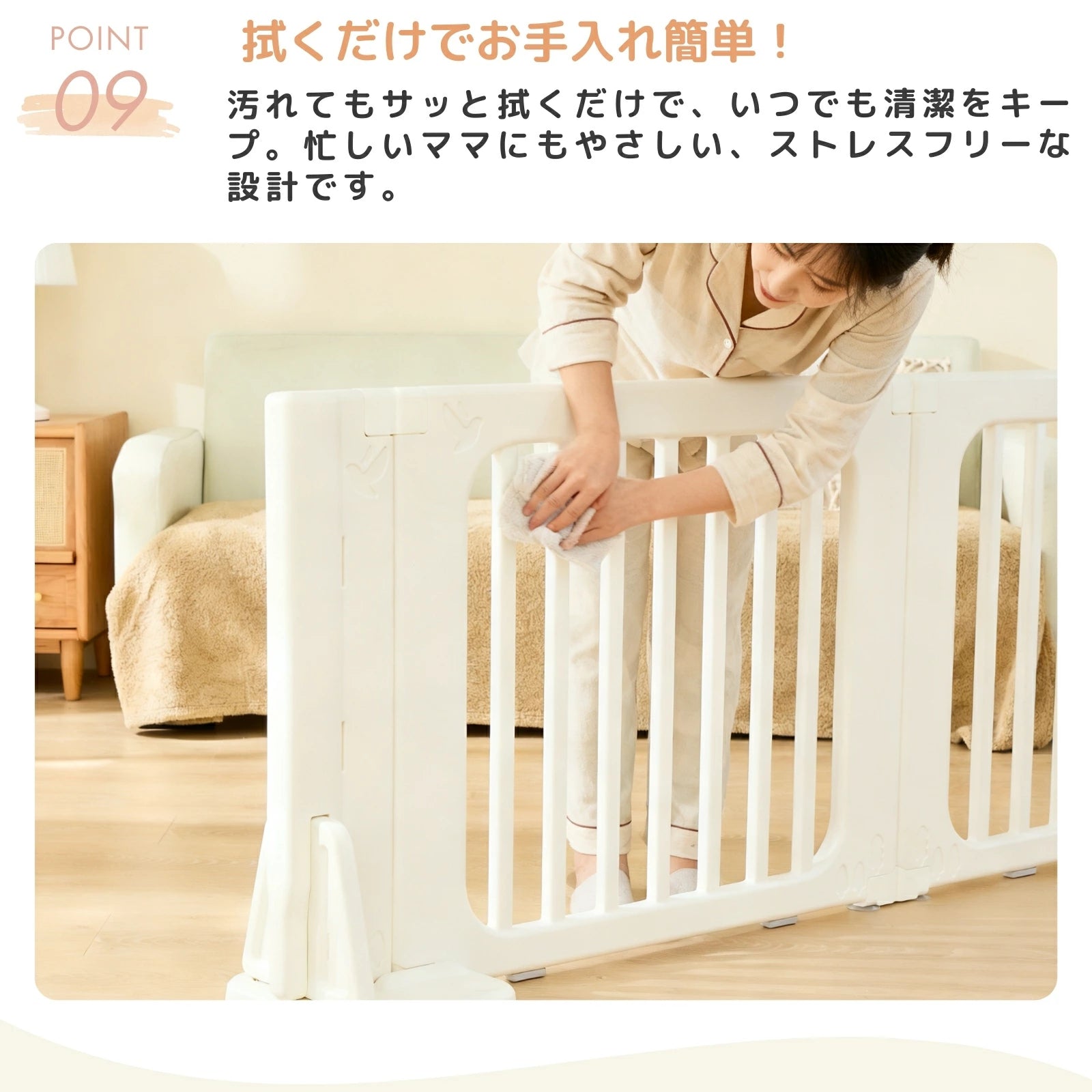 GU MODE baby circle 70 by 120 cm image