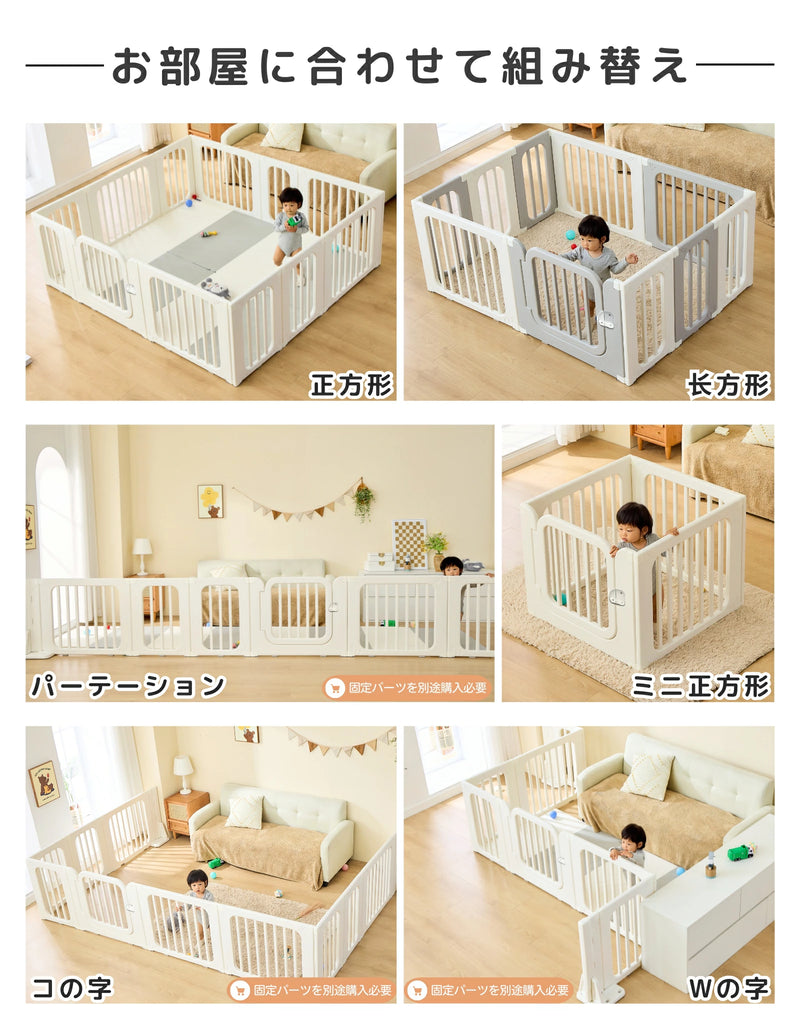 GU MODE baby circle 140 by 200 cm image