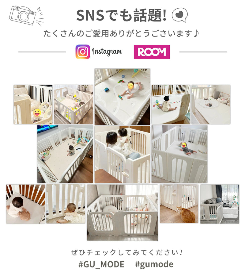GU MODE 7WAY baby circle size guide image