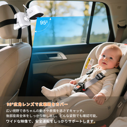 【国内認証取得】ベビーモニター ベビーカメラ 見守りカメラ モニター付き wifi不要 車載＆室内2WAY 5インチ大画面 ナイトビジョン 温度警報 VOX 授乳リマインダー 子守唄 トーク機能 bm01 ペットカメラ 出産祝い ギフト  赤ちゃん gumode