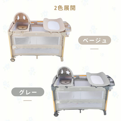 多機能プレイヤード ベビーベッド 抗菌認証済 添い寝 120*70 おむつ交換台 コンパクト収納 軽量 耐荷重60kg 静音キャスター 絶壁頭予防 子供 出産祝い 持ち運び 長く使える GU MODE