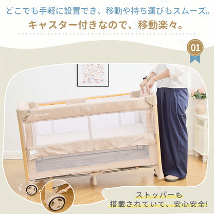 多機能プレイヤード ベビーベッド 抗菌認証済 添い寝 120*70 おむつ交換台 コンパクト収納 軽量 耐荷重60kg 静音キャスター 絶壁頭予防 子供 出産祝い 持ち運び 長く使える GU MODE