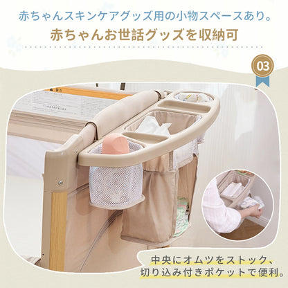 多機能プレイヤード ベビーベッド 抗菌認証済 添い寝 120*70 おむつ交換台 コンパクト収納 軽量 耐荷重60kg 静音キャスター 絶壁頭予防 子供 出産祝い 持ち運び 長く使える GU MODE