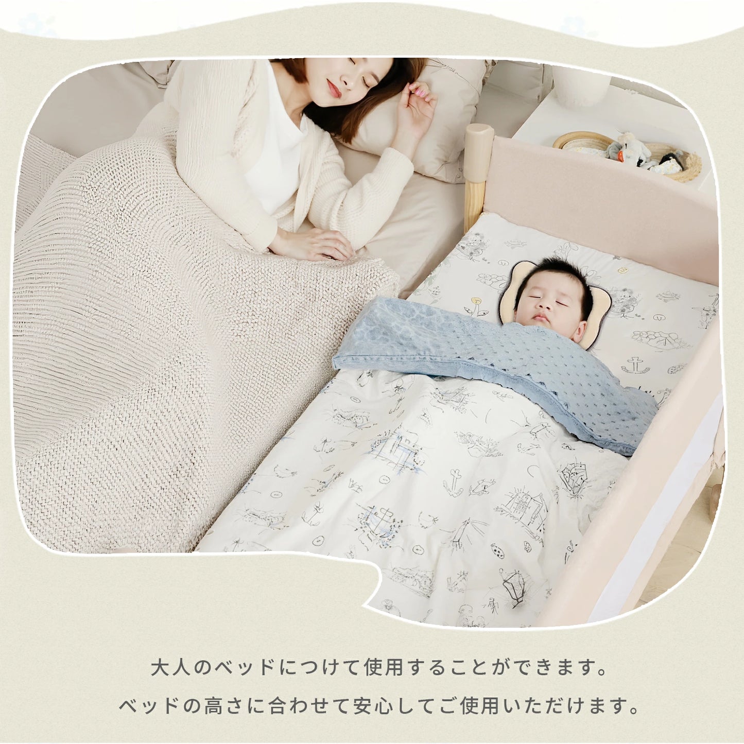 多機能プレイヤード ベビーベッド 抗菌認証済 添い寝 120*70 おむつ交換台 コンパクト収納 軽量 耐荷重60kg 静音キャスター 絶壁頭予防 子供 出産祝い 持ち運び 長く使える GU MODE