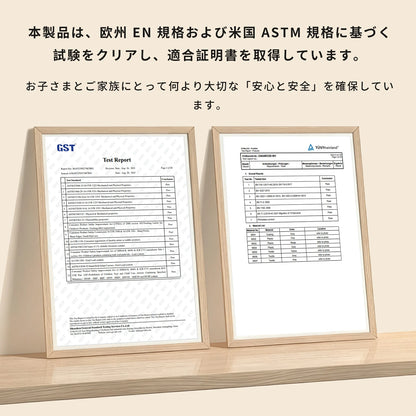 多機能プレイヤード ベビーベッド 抗菌認証済 添い寝 120*70 おむつ交換台 コンパクト収納 軽量 耐荷重60kg 静音キャスター 絶壁頭予防 子供 出産祝い 持ち運び 長く使える GU MODE