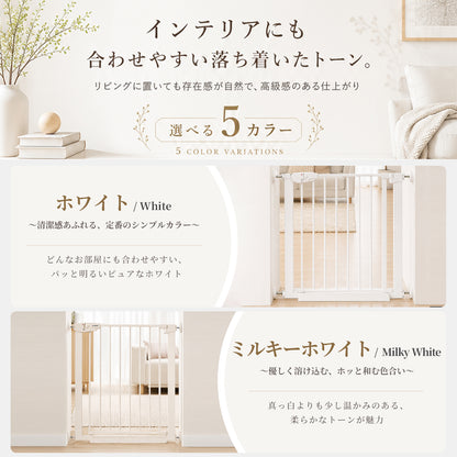 選べる5カラー ホワイトとミルキーホワイト